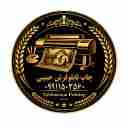 چاپ حبیبی، چاپ عکس ، چهره و لوگوی دلخواه روی فرش ، لیوان ، تیشرت ، پازل، پرچم در تهران